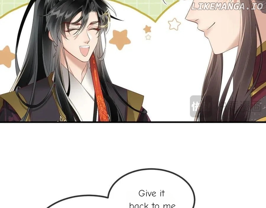 The Tyrant’s Family Lasts Thanks To Her Inner Voice Chapter 17 - page 12